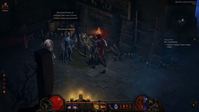 Diablo III: Collector's Edition Screenshots and Videos - Kotaku