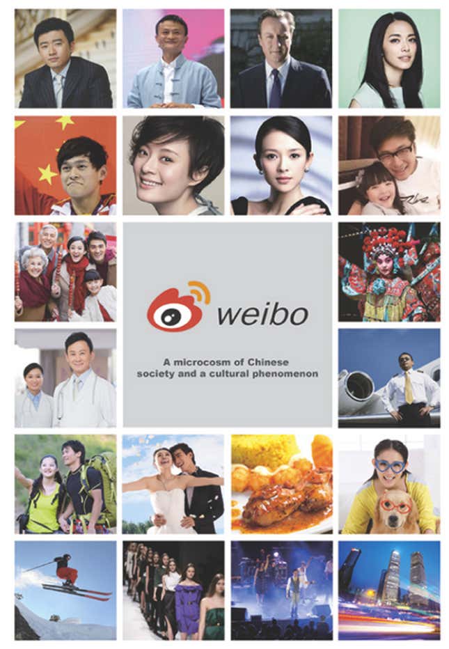 Image for article titled Sina Weibo, China’s equivalent of Twitter, just filed for an IPO
