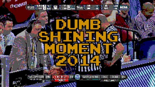 Dumb Shining Moment: Your 2014 NCAA Tournament Lowlight Reel