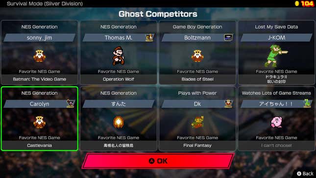 A screen showing the writer's online profile as well as a number of "Ghost Competitors" in the game's survival mode.