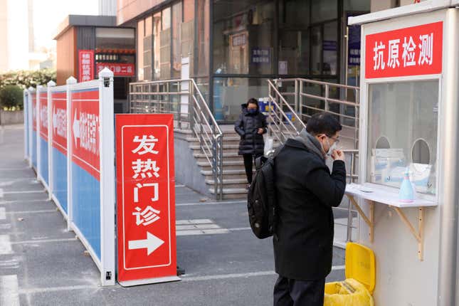 A fever clinic in Shanghai, China