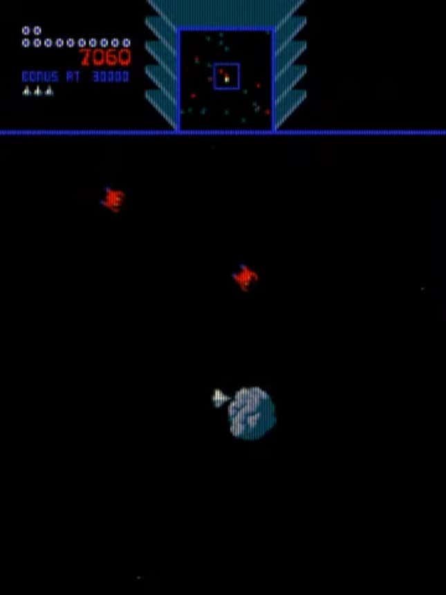 Sinistar Screenshots and Videos Kotaku