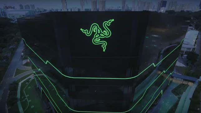 Razer's headquarters in the evening. 