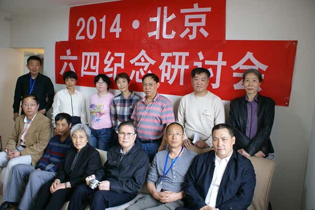 Nearly half these people are in custody: Back, L to R: Hao Jian, Cui Weiping, Liu Di, Liang Xiaoyan, Hu Shigen, Li Xuewen, and Guo Yuhua. Front: Zhou Fan, Xu Youyu, Zhang Xianling, Qin Hui, Ye Fu, and Pu Zhiqiang.