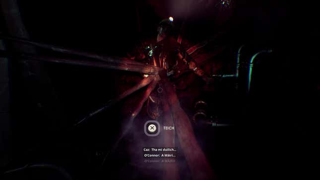 The player looks up at a mass of tentacles.