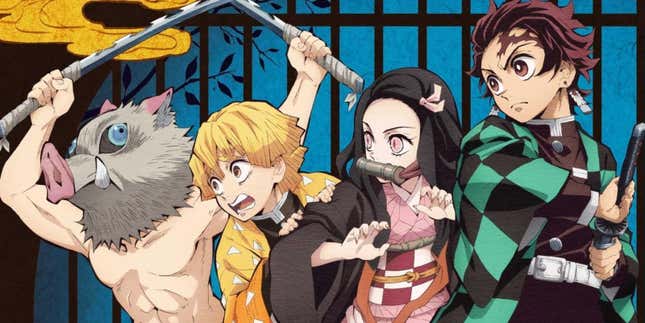 Demon Slayer season 2  Release date, trailer, spoilers, how to