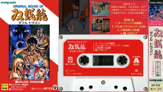 Arcade Longplay - Double Dragon (OLD RECORDING) 