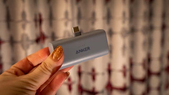 A photo of the Anker