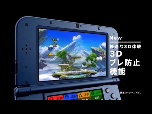 Ghost Hands Show Off the New Nintendo 3DS