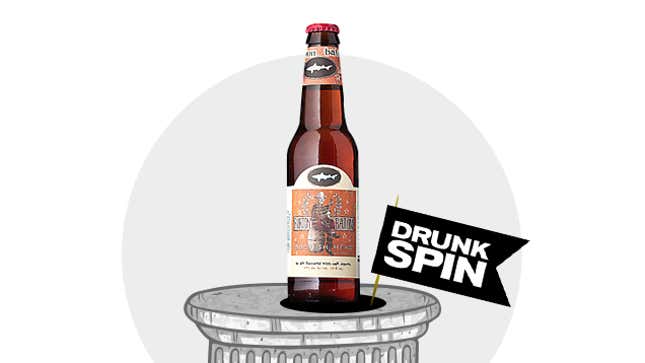 Image for article titled A Lot Of Extreme Beer Sucks, But This One Is Great