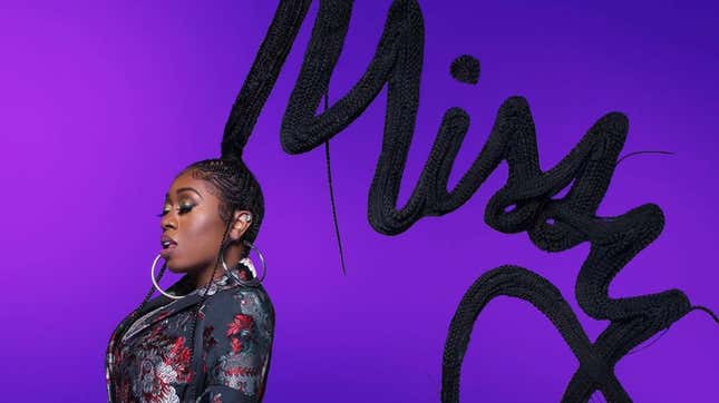 Image for article titled Missy Elliott Is Giving Us a 'Collection of New Songs,' Also Known As an ALBUM
