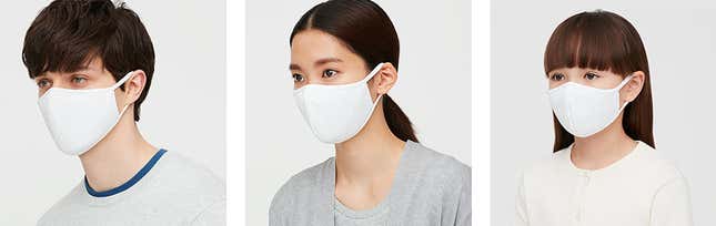 Image for article titled Long Lines In Japan For Uniqlo Face Masks