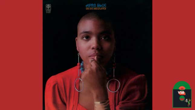 Image for article titled Recap: 28 Days of Album Cover Blackness with VSB