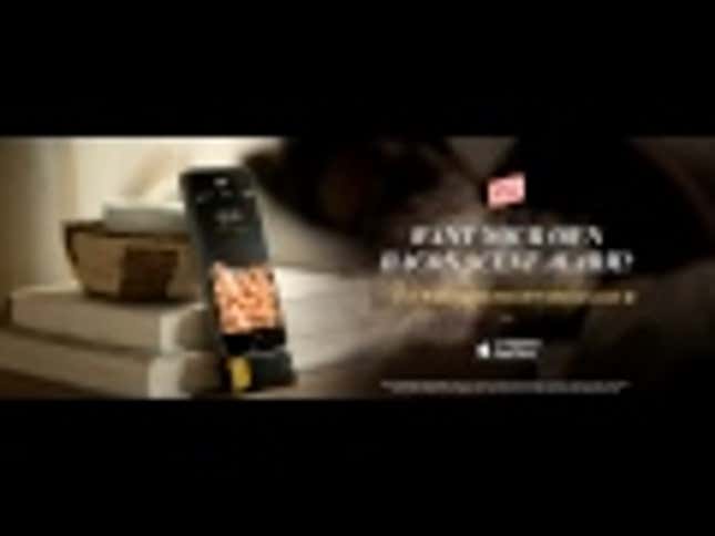 The Dream, And Horror, Of A Bacon-Scented Alarm Clock App