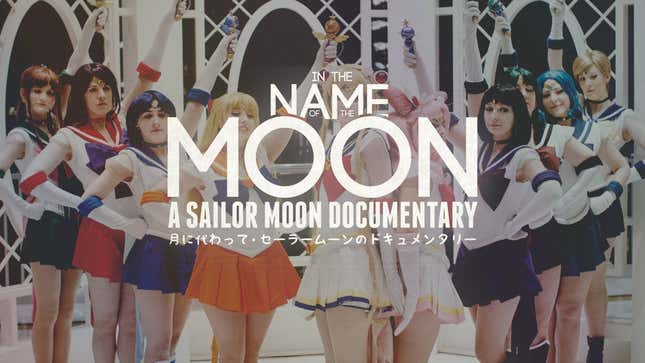 Please, More Cosplay Documentaries Like This
