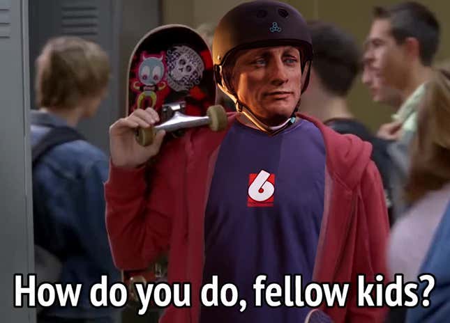 Image for article titled 'Shop Contest: Tony Hawk, Winners