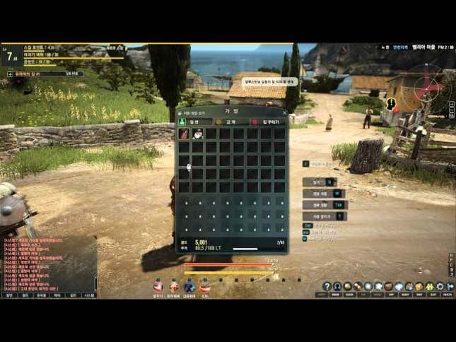 Even Boring Chores Look Good In This Beautiful MMO