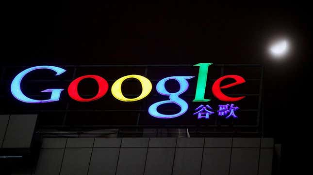 Hong Kong officials are pressuring Google to remove protest anthem from search results