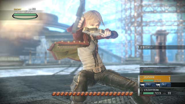 A character wields guns in a combat scenario.