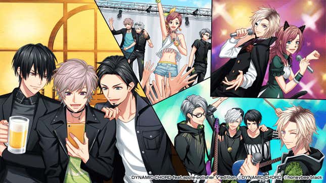 Dynamic Chord feat. Apple-Polisher V Edition Screenshots and Videos ...