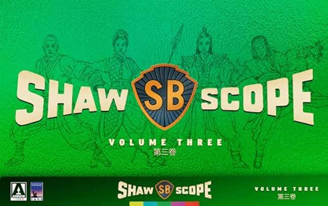 Image for article titled Shawscope: Volume Three (10-Disc Limited Edition Box Set) [Blu-ray], Now 38% Off