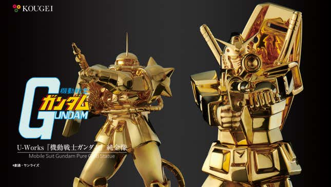 Image for article titled Gold Gundam Statues Go On Sale In Japan For Only $240,000