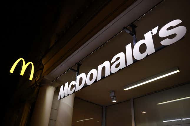 A McDonald's store