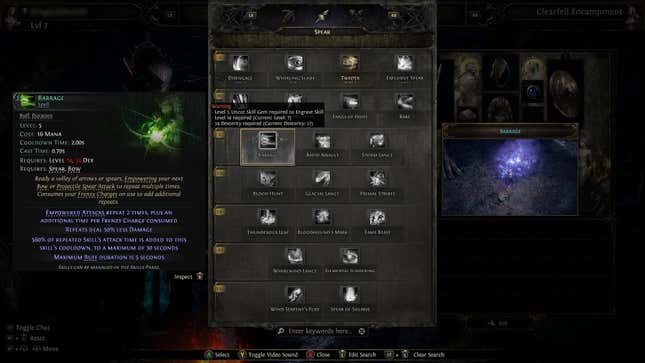 The tier three Barrage skill for Huntress in Path of Exile 2.
