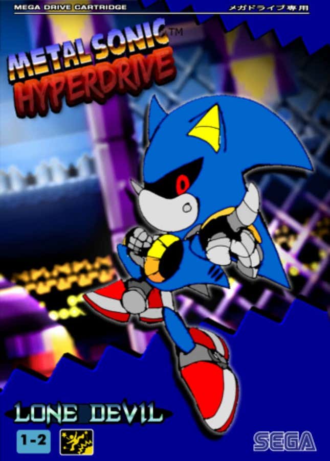 Metal Sonic Hyperdrive Screenshots and Videos - Kotaku