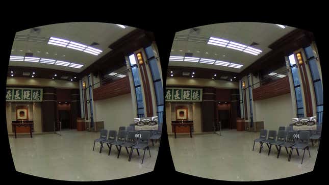The Chinese funeral house through VR technology developed by a Hong Kong startup Sunshine Interactive.