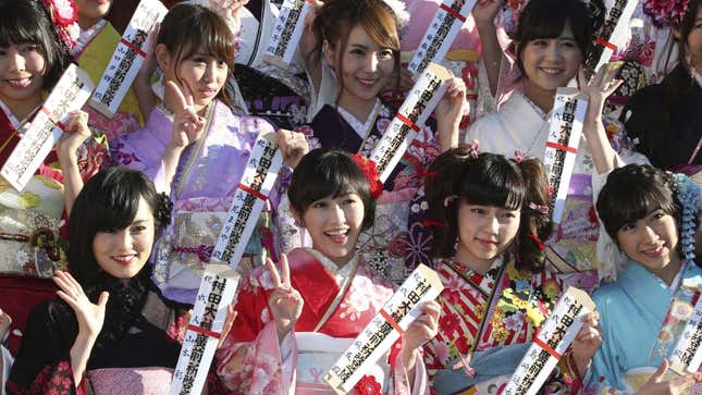 Japanese pop groups celebrated Coming of Age Day.