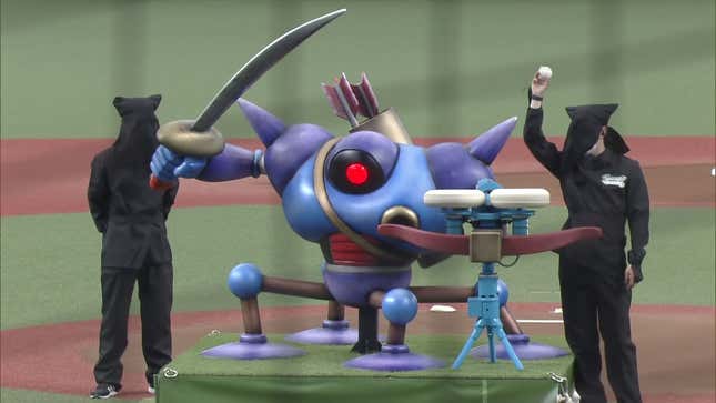 Image for article titled Dragon Quest Character &quot;Throws&quot; Out Pitch At Japanese Baseball Game