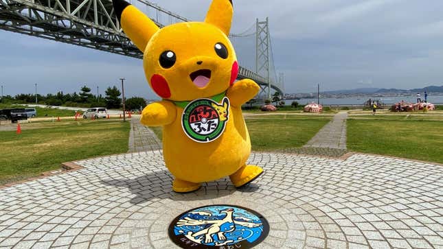 Among the Pokémon featured on manhole covers in Japan is the legendary Pocket Monster Lugia.