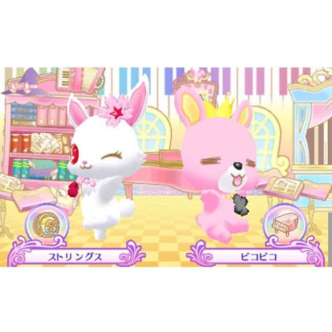 Jewel Pets: Magic Rhythm de Yeah! Screenshots and Videos - Kotaku