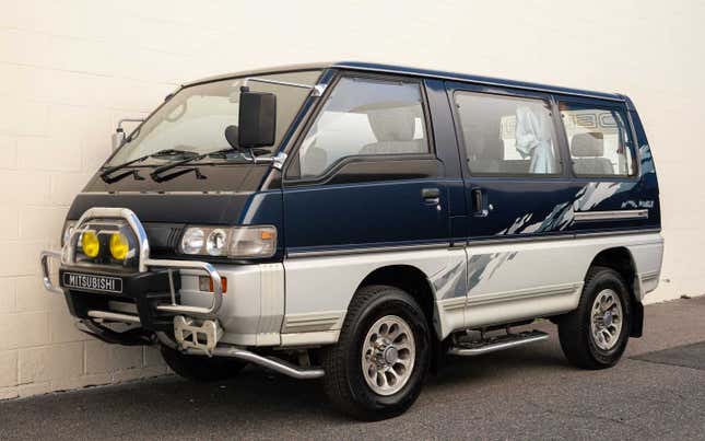 1997 Mitsubish Delica Active World 