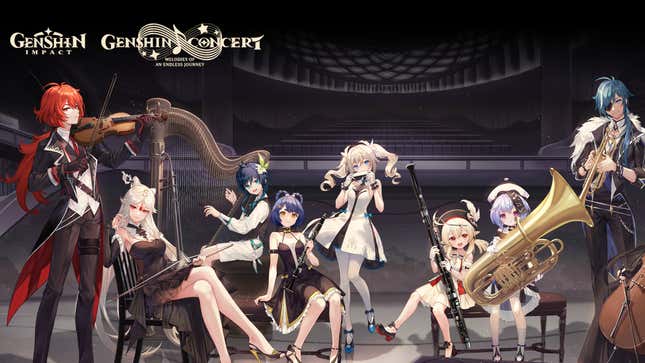 Concert illustration of Genshin Impact characters Diluc, Ningguang, Venti, Kaeya, Klee, Qiqi, and Barbara.