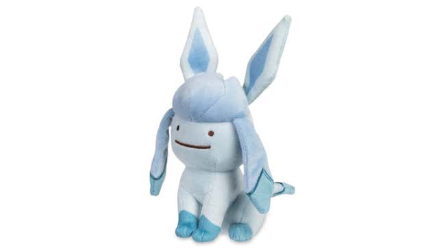 Image for article titled There&#39;s Something Very Suspicious About These New Pokémon Plushies
