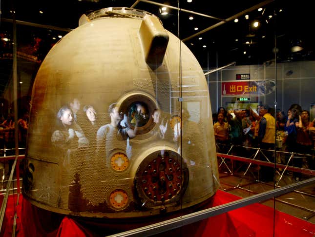 The Shenzhou V space capsule, which carried Yang Liwei in China’s first manned mission into space.