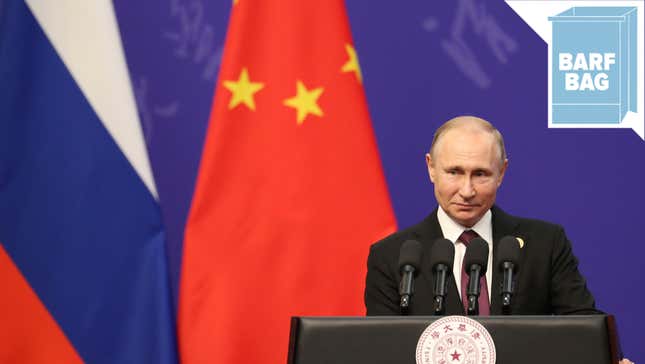 Image for article titled Vladimir Putin Doesn't Think There Was Any Collusion, Alright?