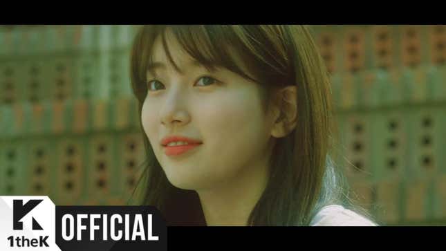 K-Pop Pick Of The Day: First Love