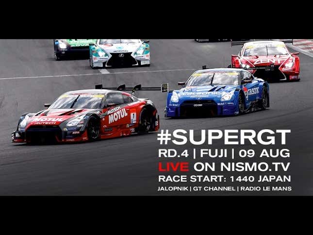 Can't Sleep? Watch Some Super GT Racing Live, Right Here, Right Now