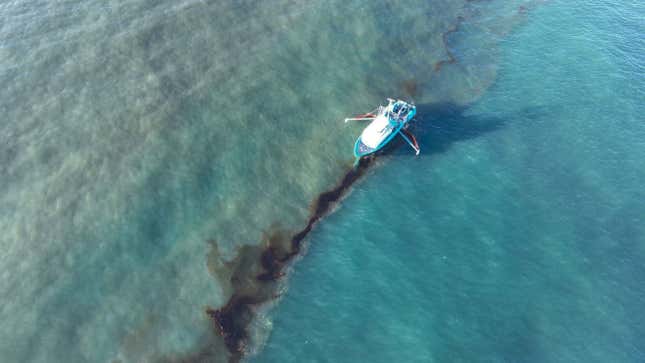 In this photo provided by the U.S. Coast Guard, a Clean Gulf Associates 95-foot response vessel skims crude oil approximately 4 miles southeast off South Pass Louisiana, Friday, Nov. 17, 2023. A Unified Command composed of the Coast Guard, Main Pass Oil Gathering Company, LLC, and the Louisiana Oil Spill Coordinator&#39;s Office is coordinating measures to assess, contain and mitigate the impact of the spill. (U.S. Coast Guard/Courtesy Clean Gulf Associates via AP)