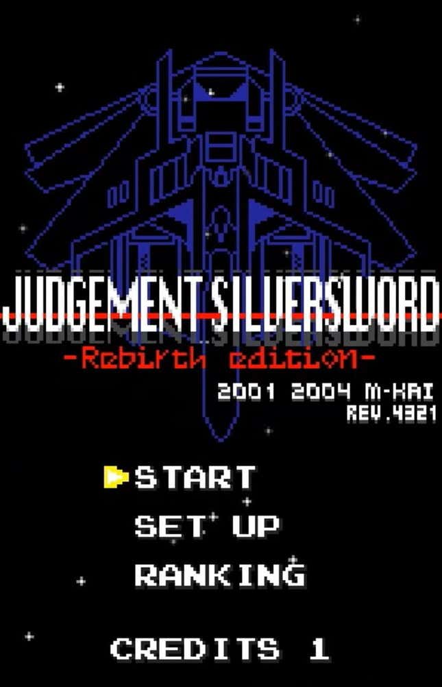 Judgement Silversword: Rebirth Edition Screenshots and Videos - Kotaku