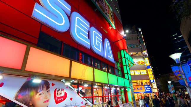 A Sega building in a busy Japanese street.