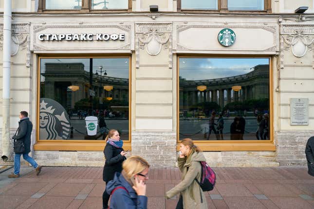 A Starbucks coffee shop in St. Petersburg, Russia