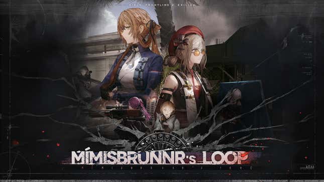 Image for article titled PROMO: Girls’ Frontline 2: Exilium Gears Up With Limited-Time Drops And Anime Expo Activation