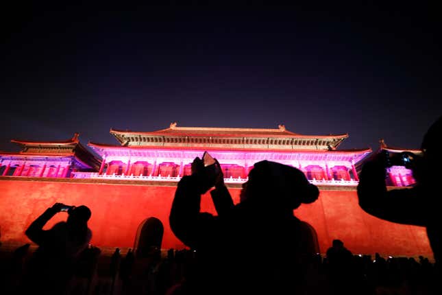 China's Forbidden City opens to the general public at night for the first  time in 94 years - The Washington Post