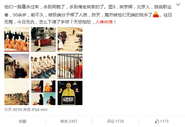 Image for article titled “Heaven and earth condemn them”—China mourns its first citizen killed by ISIL