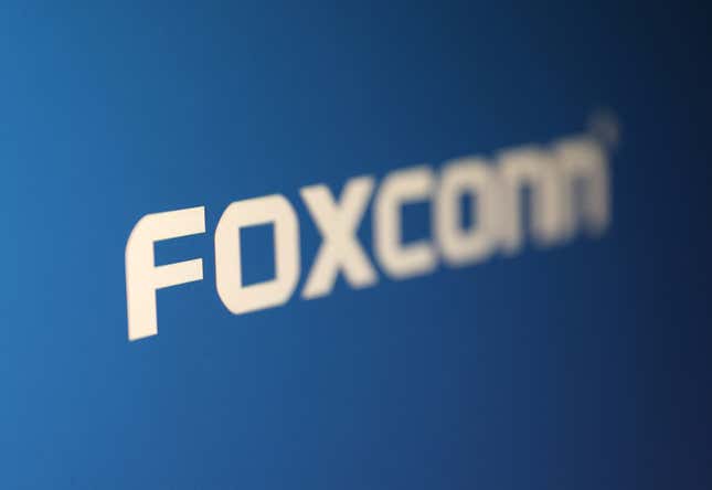 Foxconn logo