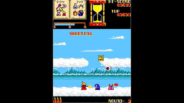 Arcade Archives: Wiz Screenshots and Videos - Kotaku